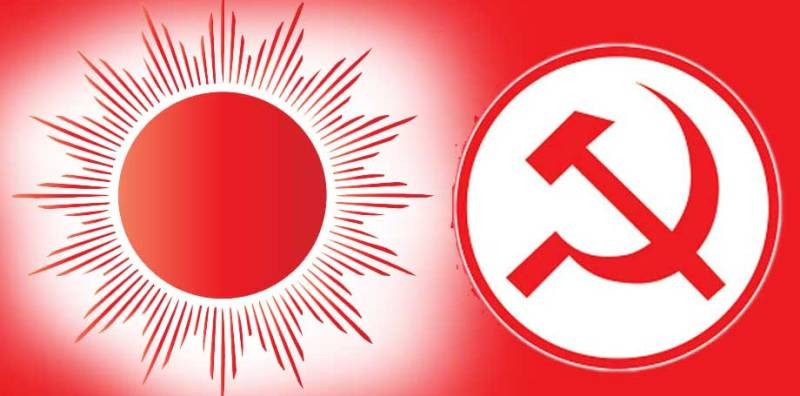 कालीकोटमा माओवादी  केन्द्र र एमालेबीच प्रतिस्पर्धा हुने