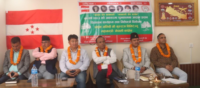मुलुकको आर्थिक समृद्धिका लागि होटल व्यवसायीको महत्त्वपूर्ण भूमिका छः  कांग्रेस महामन्त्री घिमिरे