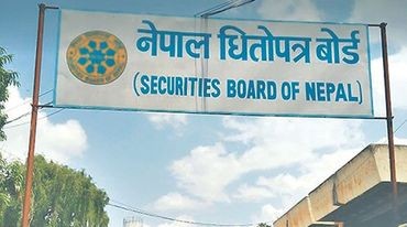 धितोपत्र बोर्डको अध्यक्षका लागि खुल्यो आवेदन