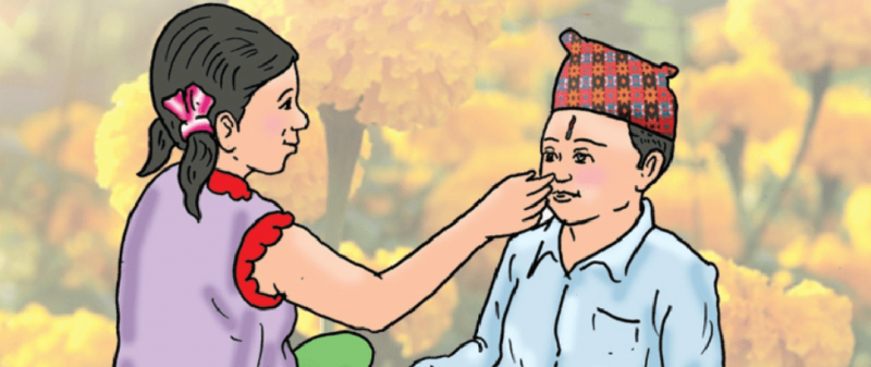 आज भाइटीका: उत्तम साइत बिहान ११ बजेर ३७ मिनेटमा