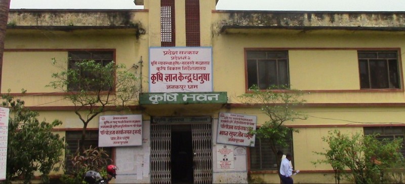 सिँचाइ उपकरण र कृषियन्त्र वितरण गर्दै कृषि ज्ञान केन्द्र