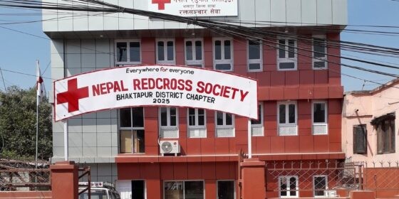 ‘निर्वाचनसँगै रेडक्रस सोसाइटी लयमा फर्किन अपेक्षा’