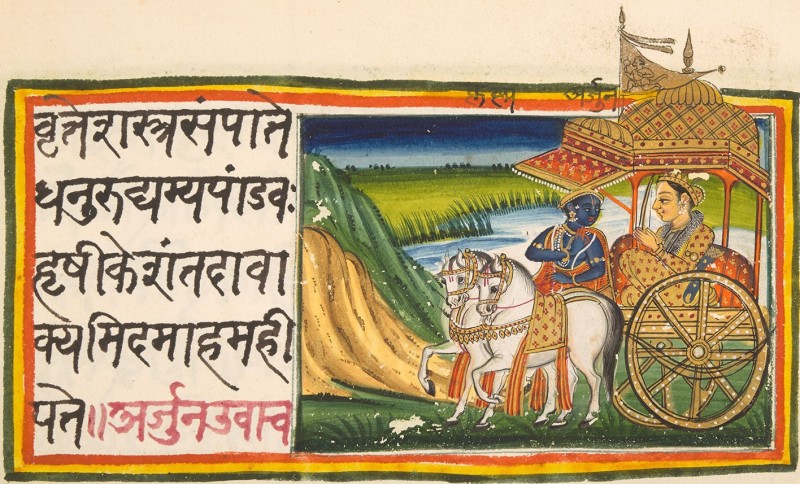 धर्म, भाषा र संस्कृति संरक्षणका लागि संस्कृत शिक्षा आवश्यक
