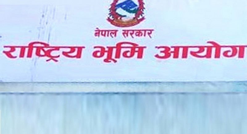 लिदी पहिरोबाट विस्थापितलाई जग्गाधनी प्रमाण पुर्जा