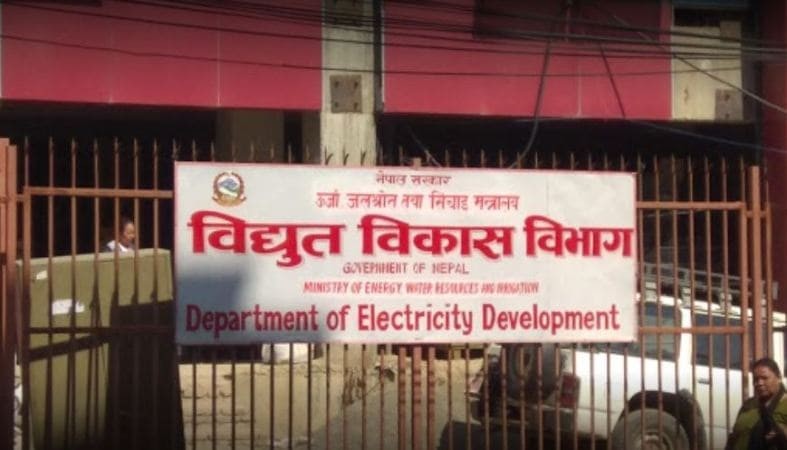 विद्युत् रोयल्टीबापत सरकारले उठायो रु तीन अर्ब १५ करोड ५१ लाख