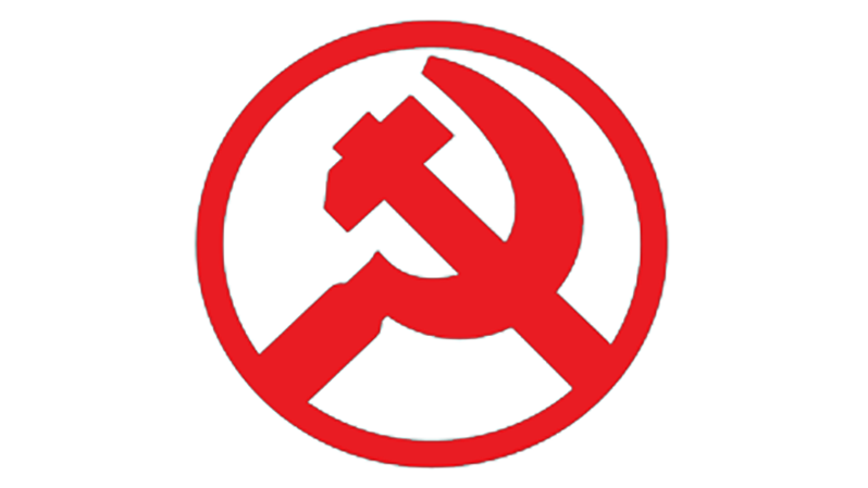 जसपा खोटाङ अध्यक्षसहित १३ जना माओवादीमा प्रवेश 