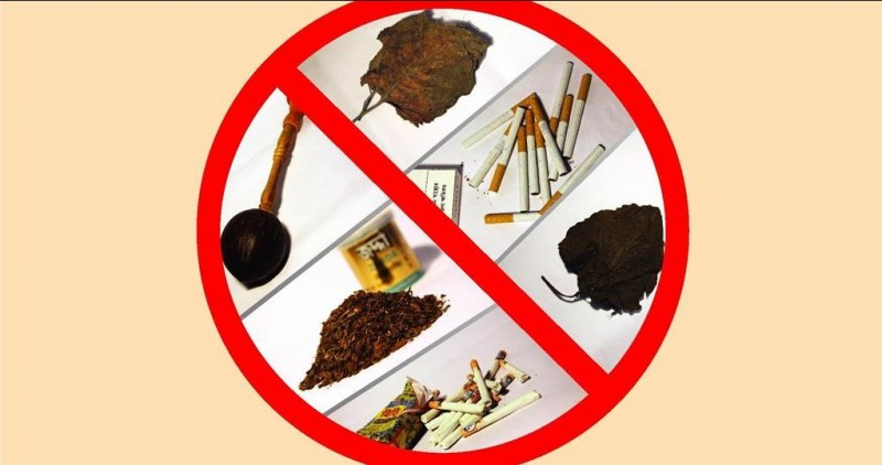 सार्वजनिकस्थलमा सुर्तीजन्य पदार्थ निषेध गर्दै कामपा