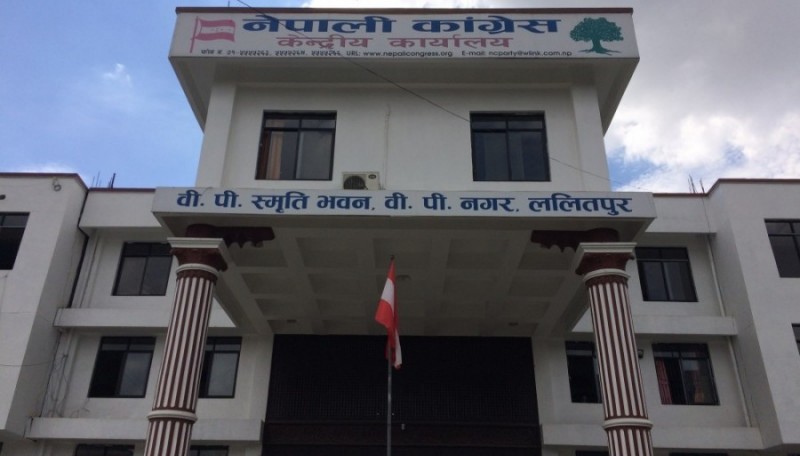 कांग्रेसले तय गर्यो समानुपातिक उम्मेदवार छान्ने मापदण्ड 