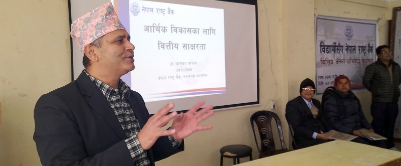 मेलम्चीमा ‘विद्यार्थीसँग नेपाल राष्ट्र बैंक’ कार्यक्रम