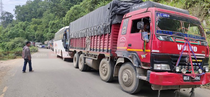 नारायणगढ–बुटवल सडक विस्तारः दाउन्ने खण्ड चार घण्टा बन्द
