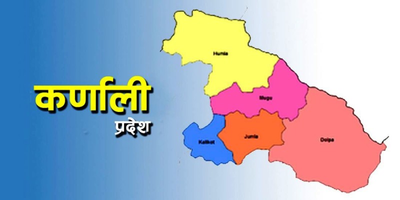 प्रदेश स्थापना दिवसः आन्दोलनले जन्मियो कर्णाली प्रदेश
