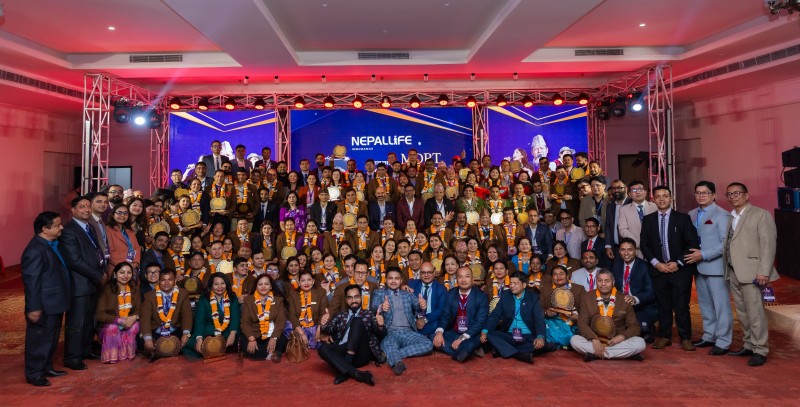 नेपाल लाइफको एमडीआरटी अचिभर्स अवार्ड २०२६ पोखरामा सम्पन्न