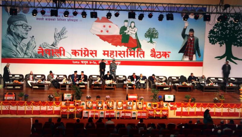 कांग्रेस महासमिति बैठक जारी, कोशीका १४ जिल्ला सभापतिको १६ बुँदे साझा धारणा प्रस्तुत
