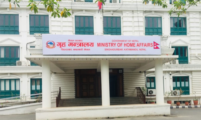तोकिएको कार्यस्थलमा नपुगेका २३ कर्मचारीलाई गृहमन्त्रालयको २४ घण्टे निर्देशन