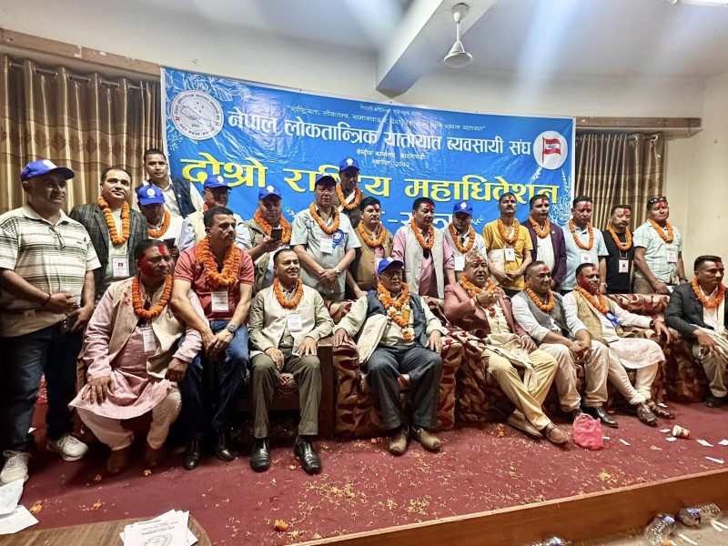 नेपाल लोकतान्त्रिक यातायात व्यवसायी सङ्घको अध्यक्षमा कर्माचार्य