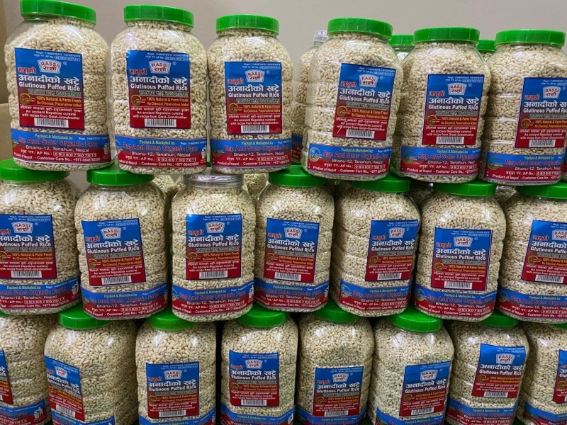  रैथाने खाद्यान्नको ‘ब्राण्डिङ’ गरी ‘अनादीको खट्टे’ उत्पादन