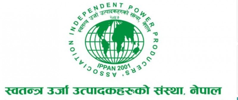 ‘दिगो र स्थायी मापदण्डसहितको जलविद्युत् विकास अपरिहार्य’