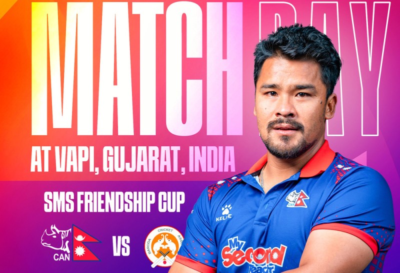 नेपाल र बरोडाबीच प्रतिष्पर्धा हुँदै