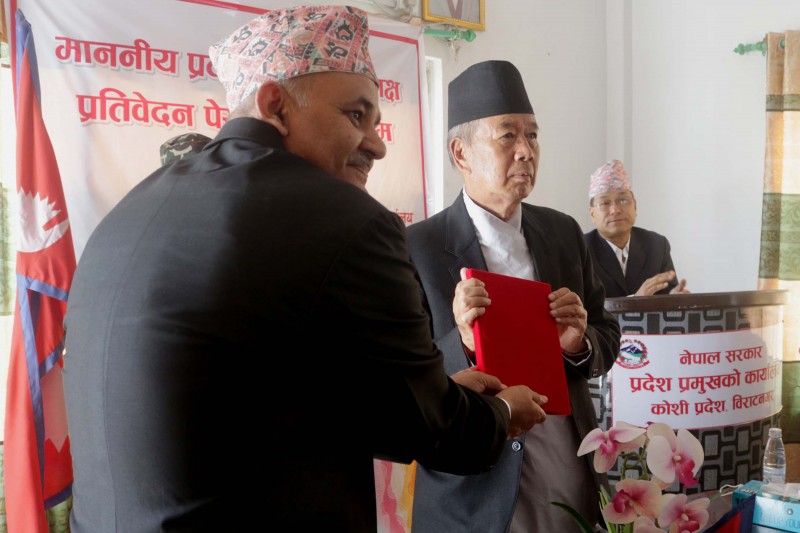 मुख्य न्यायाधिवक्ताको वार्षिक प्रतिवेदन प्रस्तुत