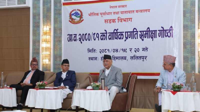 मुलुकभर ३४ हजार दुई सय ६७ किमी सडक विस्तार