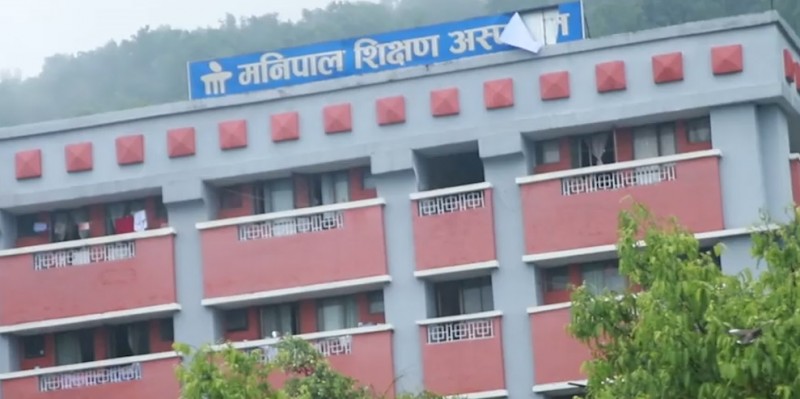 मणिपाल अस्पतालमा उपचारमा संलग्न स्वास्थ्यकर्मीलाई कुटपिट गर्नेलाई व्यक्ति पक्राउ