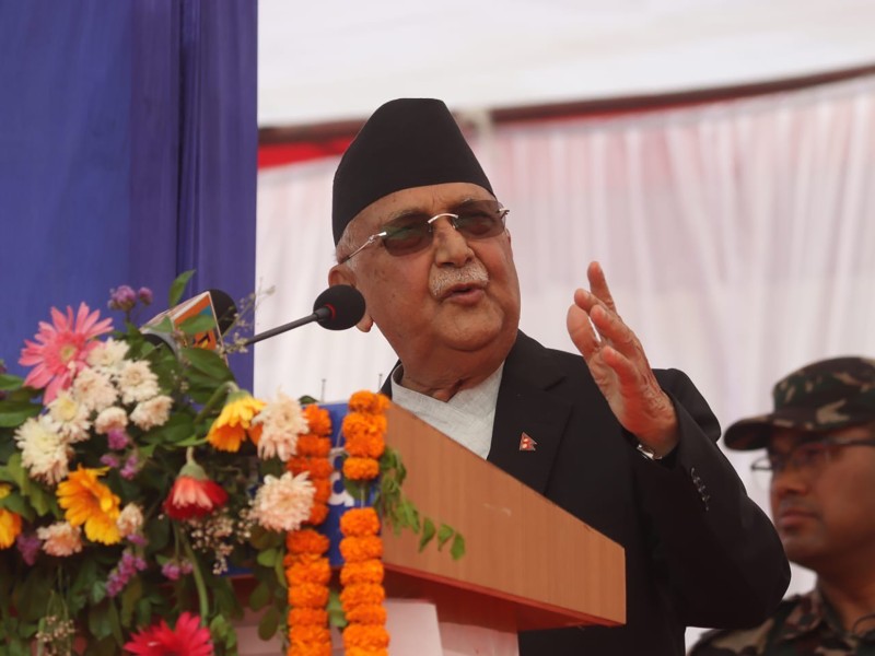 समृद्धि र विकासको यात्रा रोकिँदैनः प्रधानमन्त्री ओली