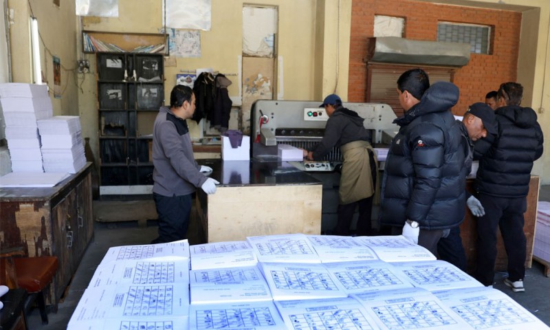  प्रतिनिधिसभा निर्वाचनः एक करोड ५० लाखभन्दा बढी मतपत्र छपाइ