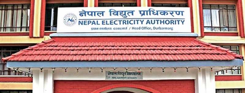  काठमाडौँको तारकेश्वरमा उच्च क्षमताको सवस्टेशन बनाउँदै प्राधिकरण