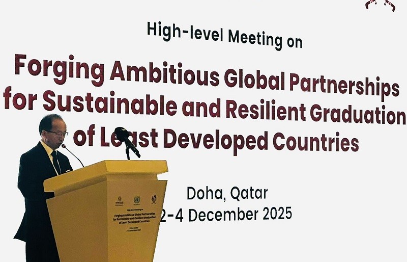 अल्पविकसित देशहरूको विकासका लागि अन्तर्राष्ट्रिय सहयोग अपरिहार्य रहेकोमा नेपालको जोड