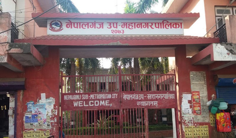 नेपालगञ्जमा सरकारी जमिन संरक्षण गरिँदै
