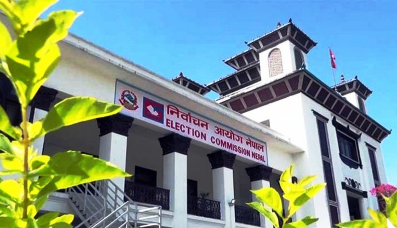 निर्वाचनमा यी परिचयपत्रका आधारमा मतदान गर्न पाइने