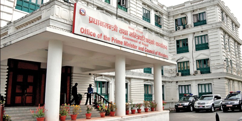  हवाई सुरक्षा मापदण्डबारे स्वतन्त्र छानबिन समिति गठन गर्न सरकारलाई निर्देशन
