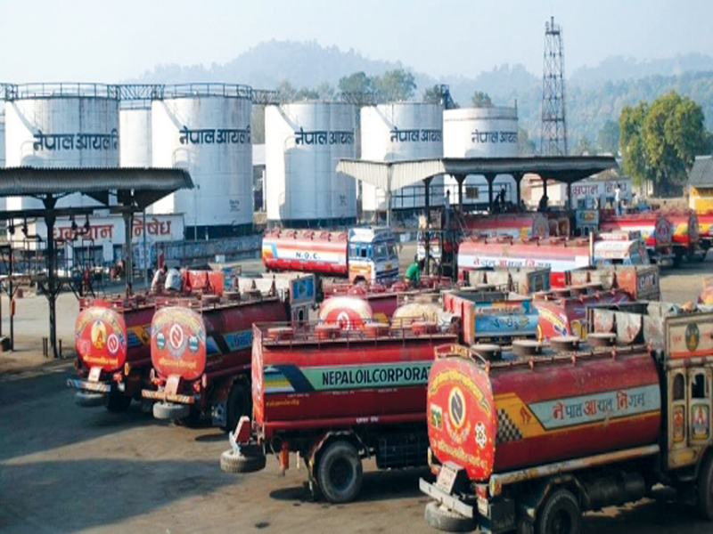 पेट्रोलियम पदार्थ आयातबाट ७३ अर्ब राजस्व सङ्कलन