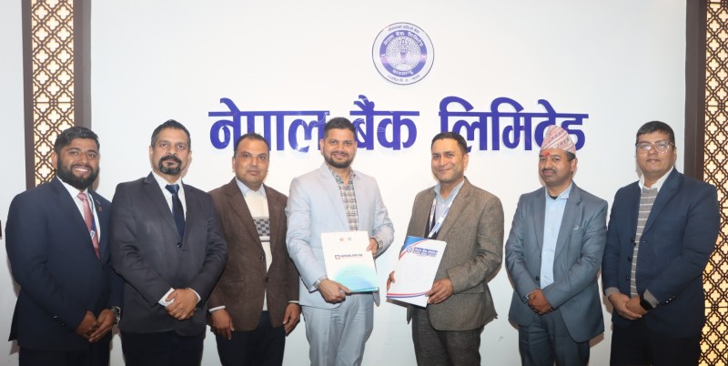 नेपाल बैंक र नेशनल प्याथ ल्याब रिसर्च सेन्टर प्रा. लि बिच सम्झौता