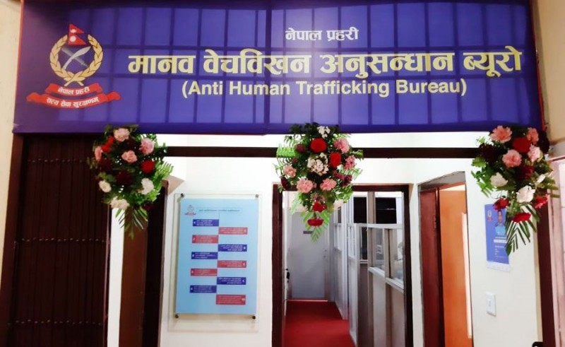 मानव बेचबिखनमा संलग्न रहेको अभियोगमा दुई जना चिनियाँ पक्राउ