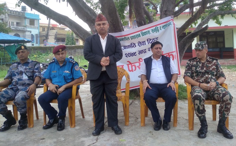 दबाब तथा प्रभावमा नपरी काम गर्न आग्रह