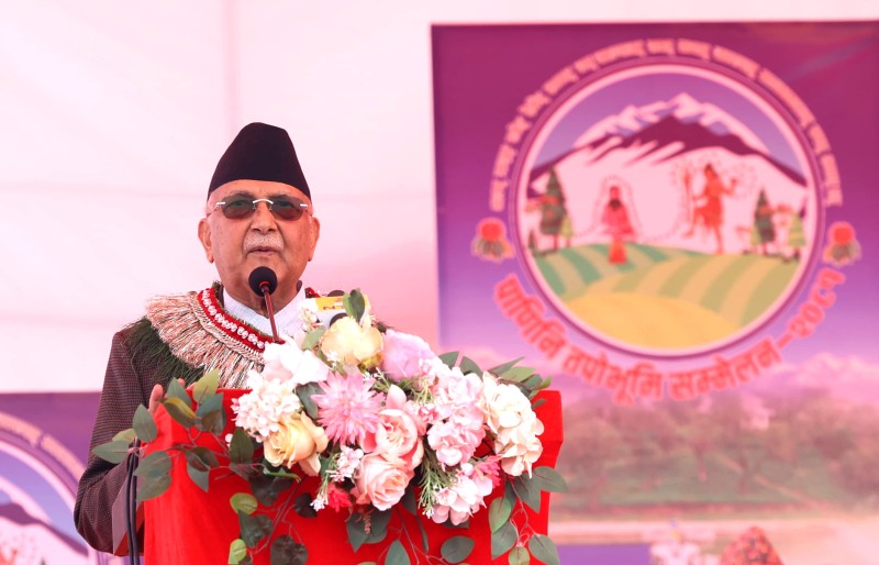  पाणिनिको जन्मभूमि अर्घाखाँची ज्ञान, ध्यान र देवभूमि होः प्रधानमन्त्री ओली