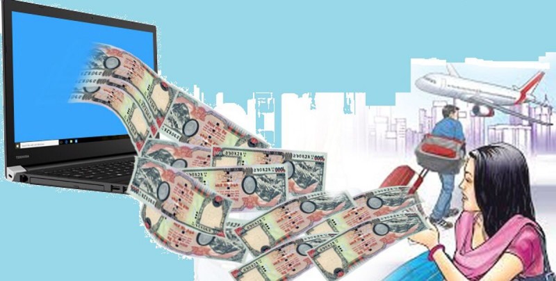 पछिल्लाे ६ महिनामा भित्रियो पाँच खर्ब ८५ अर्ब रेमिट्यान्स