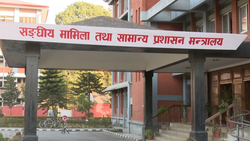 बेरुजु बढ्नुको कारणसहित टिप्पणी फाइल पठाउन परिपत्र
