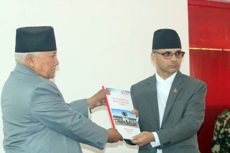 कर्णालीमा २२ दलको धरौटी जफत