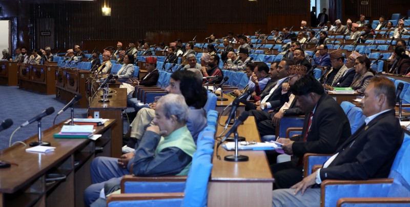 आज संसद्को संयुक्त बैठक बस्ने