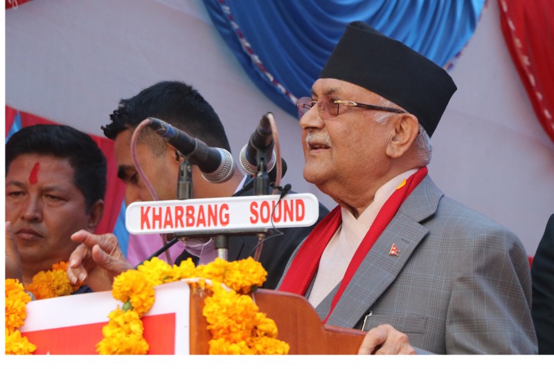 अध्यक्ष ओलीद्वारा बधाई