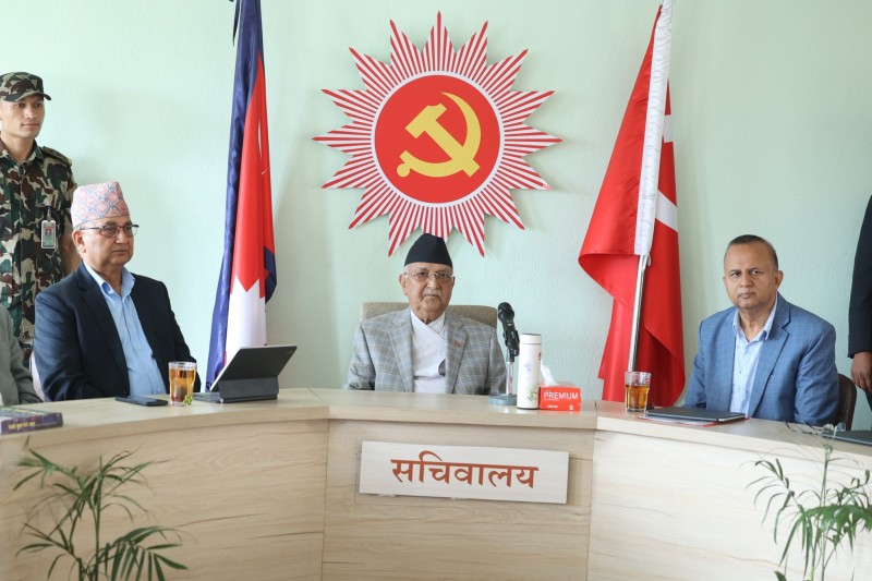 एमाले केन्द्रीय कमिटी बैठक दोस्रो दिन पनि जारी, विधान संशोधन र संगठनात्मक प्रस्तावमा छलफल