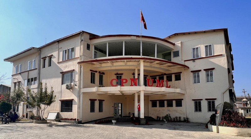 पार्टीको सदस्य सङ्ख्या घटेको छैन : एमाले