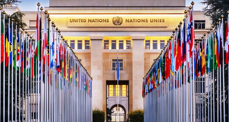 विश्व शान्तिका लागि तीन महादेशको साझा प्रतिबद्धता