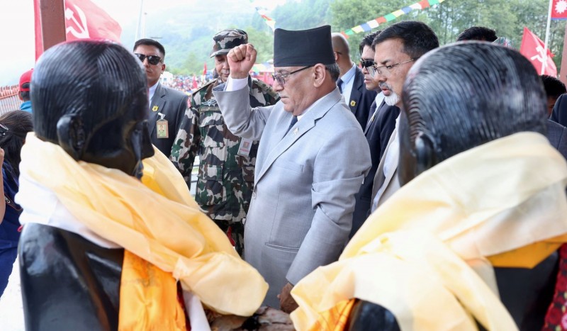२०औं दोरम्बा हत्याकाण्ड स्मृति दिवस तथा श्रदाञ्जली सभालाई सम्बोधन गर्नुहुँदै माओवादी नेताहरु