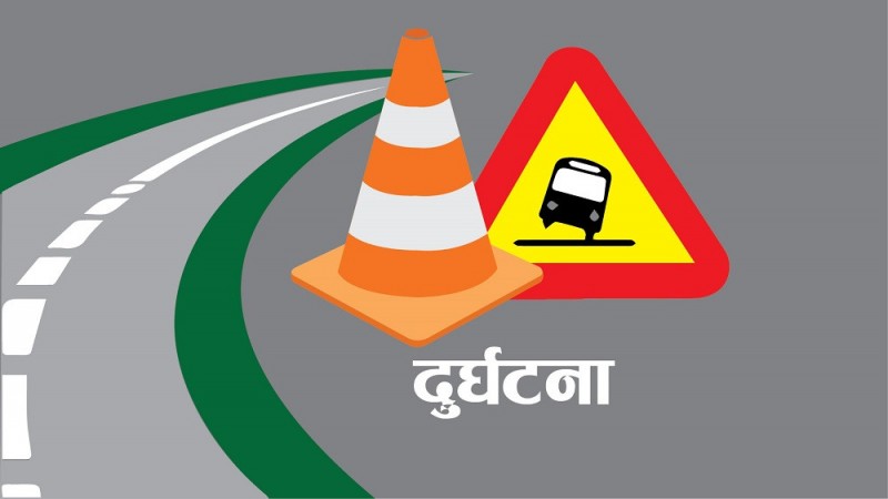 कलेजको बसले ठक्कर दिएका वृद्धको उपचारका क्रममा मृत्यु