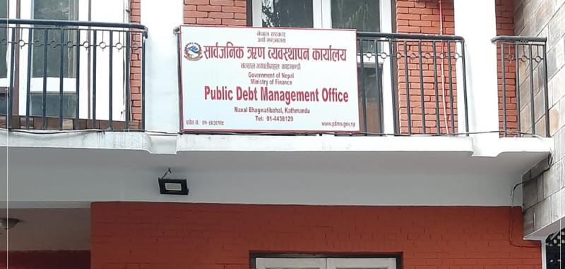 पछिल्लो तीन महिनामा ५० अर्ब ६० करोड सरकारी ऋण थपियो