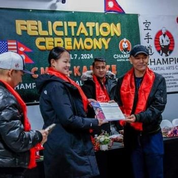 अमेरिकामा एरिकालाई ९ लाखसहितको सम्मान