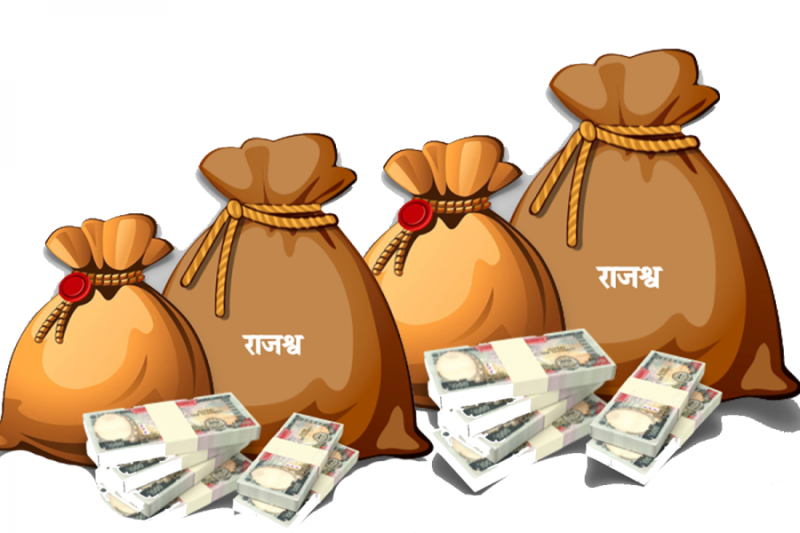 प्रहरीद्वारा एकै महिनामा ५२ करोड बढी राजस्व सङ्कलन